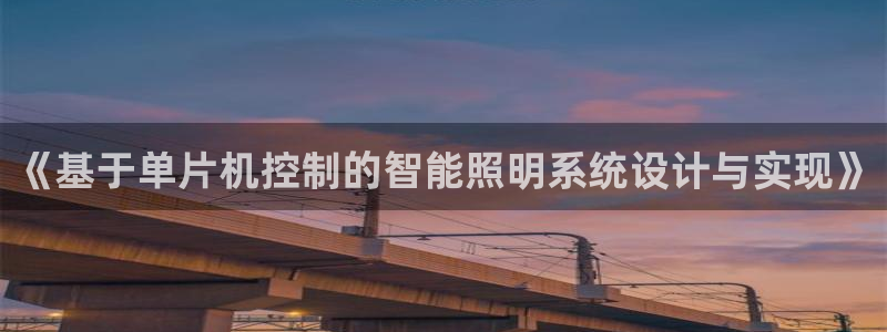 云顶国际能提现吗