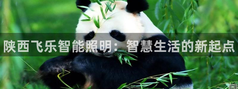 云顶国际百姓渔村最建议去吗