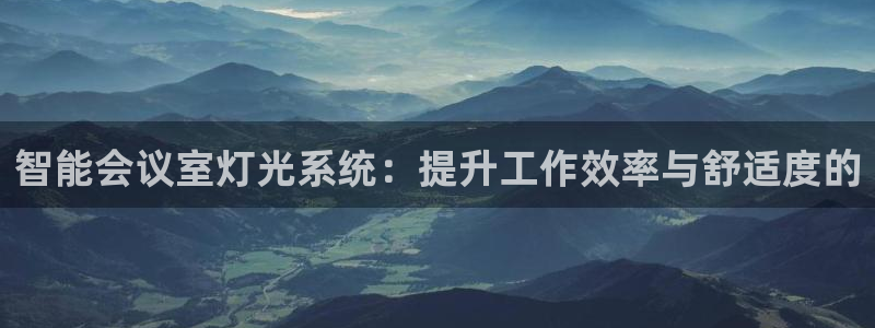 云顶国际25万没法提现