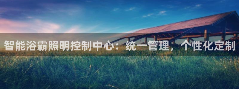 云顶集团网站安全吗知乎