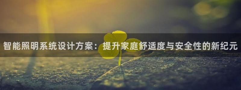 云顶国际是正规游戏吗