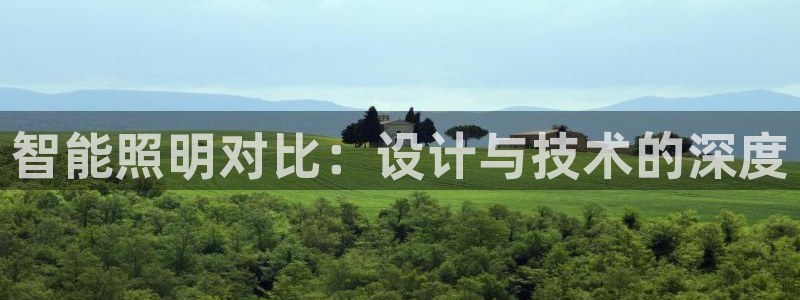 云顶国际版手游