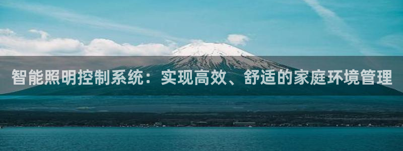 云顶国际停车费