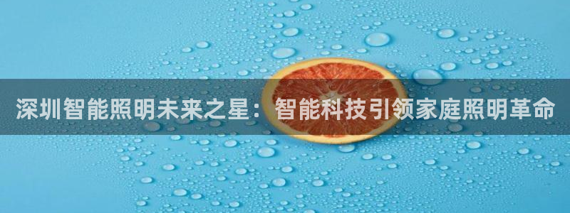 云顶集团公司官网