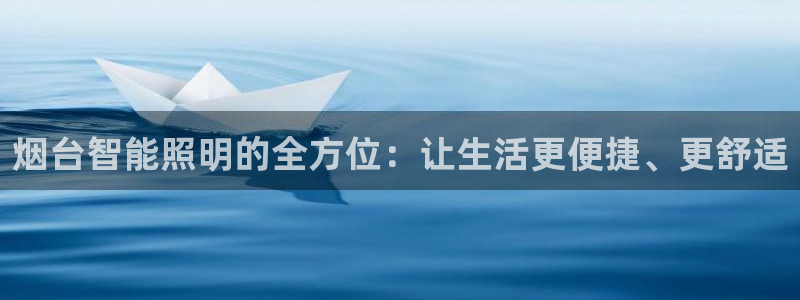 云顶国际商业广场 停车费怎么收